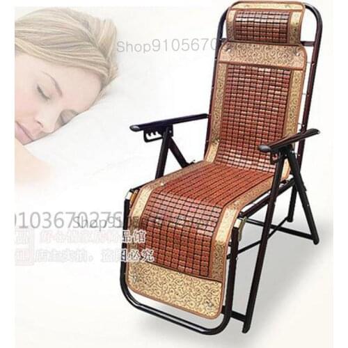 Home Office Leisure Elderly Nap Artifact Pregnant Woman Folding Chair Bamboo Mat Portable Wicker Balcony Lounge Chair