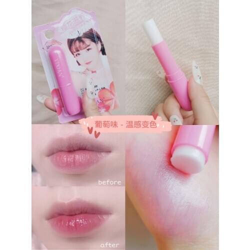 Temperature changing colors lipstick rose red nude colors fruit smells reduce lip lines moisturizing lip balm AC244