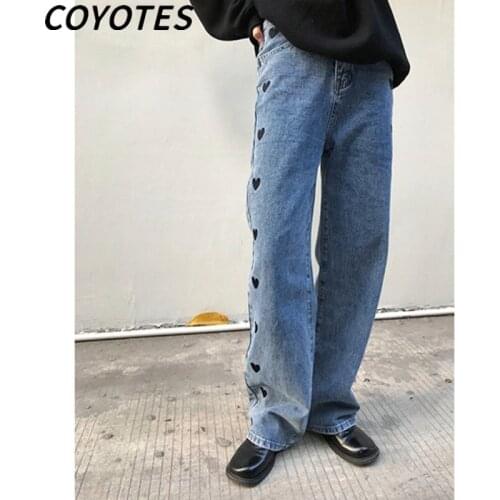 COYOTES Womens Jeans High Waist Love Embroidery Straight Pants Women Trousers Wide Leg Harajuku Casual Loose Thin All-Match