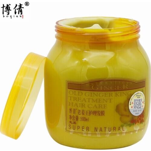 BOQIAN Ginger Repairing Hair Mask Moisturizing Frizzy Dry Damaged Hair Repair Soft Conditioner Hair Care Treatment Keratin 500ML