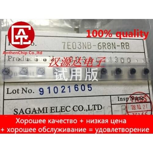 10pcs real orginal new 7E03NB-6R8N-RB 6.8UH 1.05A 3X3X2MM SAGAMI factory patch shielded power inductor