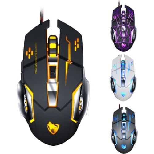 Wired game mechanical mouse for e-sports ABS+Metal brushed bottom plate mouse Seven-color breathing light mouse 3200DPI