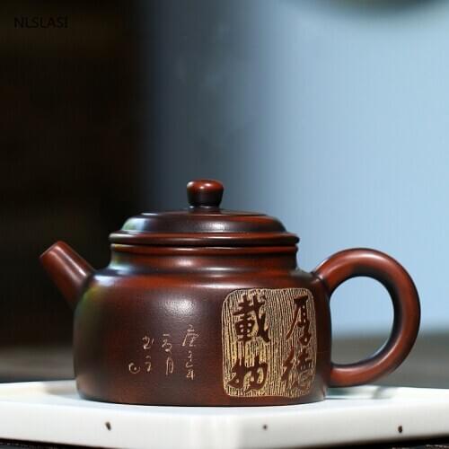 Yixing Retro Traditional tea pot purple clay filter teapot beauty kettle Raw ore Handmade Boutique Tea set Accessories 220ml