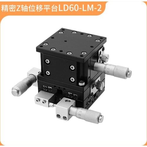 XYZ 3 Axis Linear Stage Trimming Platform Bearing Tuning Sliding Table 60*60mm XYZ60-LM-2 double cross rail