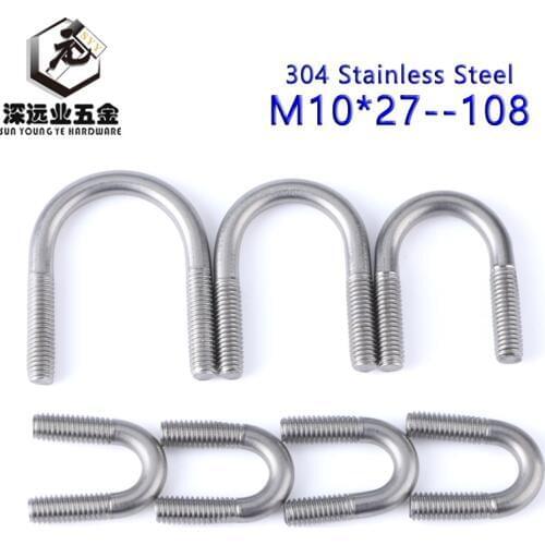8pcs DIN3570 U Bolts M10 304 Stainless Steel U Type Card U-Shaped Tube Clamp Horse Riding Boop Stirrup Bolts U-Screws