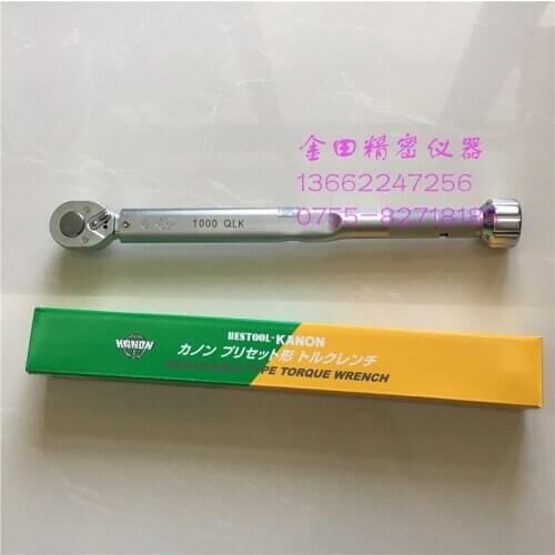 Delivery Japan Nakamura Kanon Torque Wrench Torque Wrench 1000qlk N100qlk