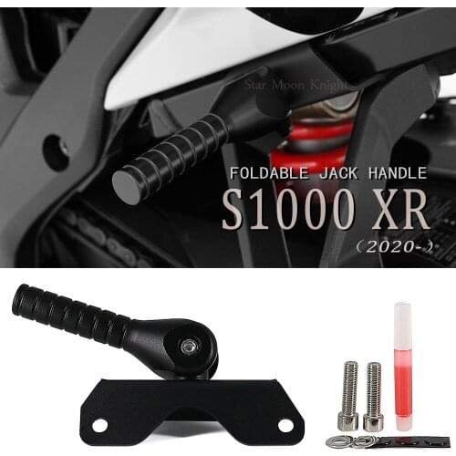 Motorcycle Accessories Lifting Handle Lifting Lever Assist Bar Folded Jack-up Handle For BMW S1000XR S 1000 XR 2020 - 2021