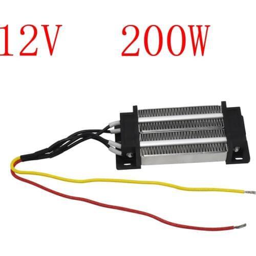 2 pcs Warm Tool Insulated PTC Ceramic Air Heater 200W 12 V (AC / DC) 2 Row/mini Egg Incubator Heaters Incubation Equipment