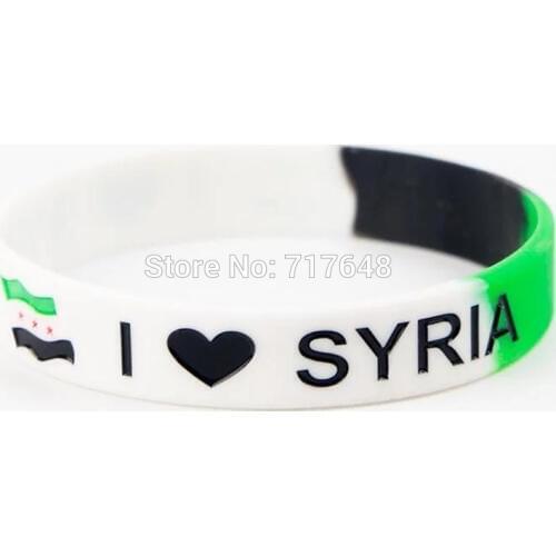 300PCS I love Syria wristband silicone bracelets free shipping by FEDEX