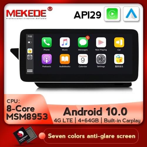 Mekede 4G+64G Car stereo for Ben z E Class Coupe 10-12 Screen W207 A207 C207 2009-2016 wifi 4G LTE Autoradio multimedia player