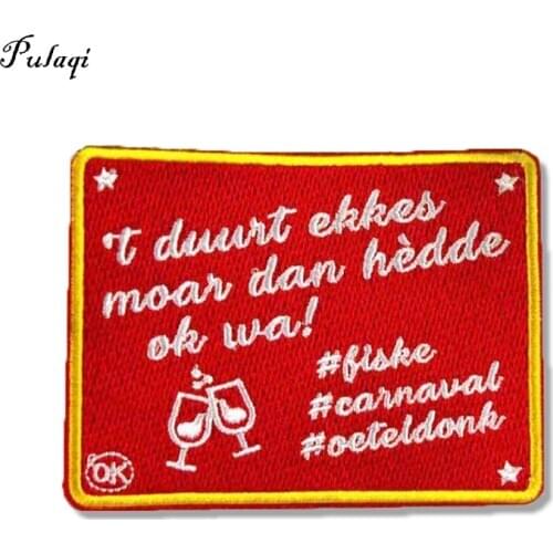 Pulaqi Oeteldonk Apparel stripe Emblem Frog Carnival For Netherlands Iron-on Patches on Clothes Embroidered Patches For Clothing