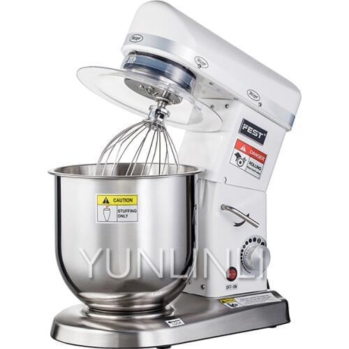 7L Commercial Mixer 220V 500W Egg Beater Cream Milk Maker Machine RC-7L