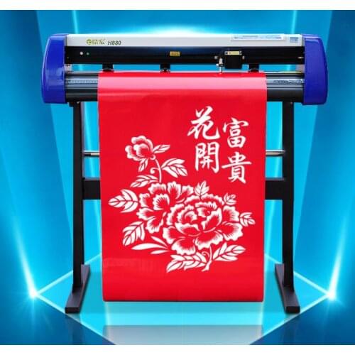 Cutting Plotter Vinyl Cutter 100% Brand New Cutting Machine Serial (RS -232) USB Connector Contour Cut Seiki SK-720T 110V/220V