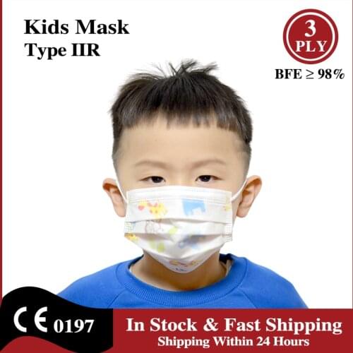 SMILE PLUS Masks And Antiseptics