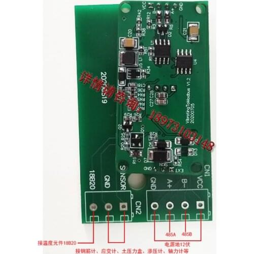 Vibrating String Type 485 Conversion Module Reinforcement Meter Strain Gauge Earth Pressure Chamber Seepage Gauge Anchor Cable A