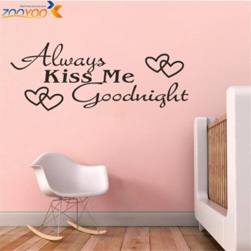 Always kiss me goodnight creative quotes wall decals zooyoo8053 diy adesivo de parede vinyl wall stickers home decor mural arts