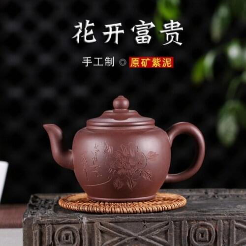 Yixing high-quality blooming flowers purple clay ore recommended wholesale manual kung fu tea set custom the teapot