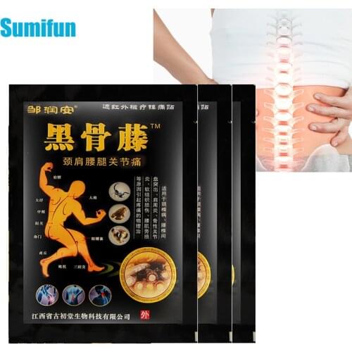 16Pcs Herbal Patch Traditional Chinese Medicine Pain Relief Patch Rheumatoid Arthritis Joint Cervical Knee Pain Massage Plaster