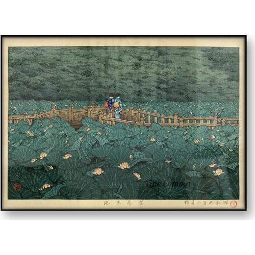 Benten Pond at Shiba Kawase Hasui Vintage Japanese Art Poster Asian Canvas Print Lotus Flower Green Wall Art Home Decor Gift