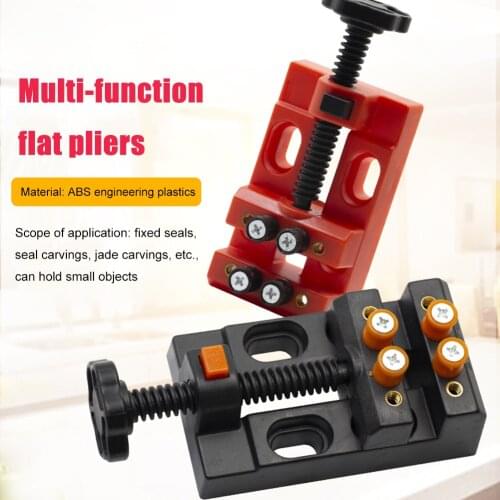 Walnut Carving Bench Clamp Parallel Sculpture Craft Jewelry Fixing Plier Drill Press Adjustable Home Woodworking Manual Tools