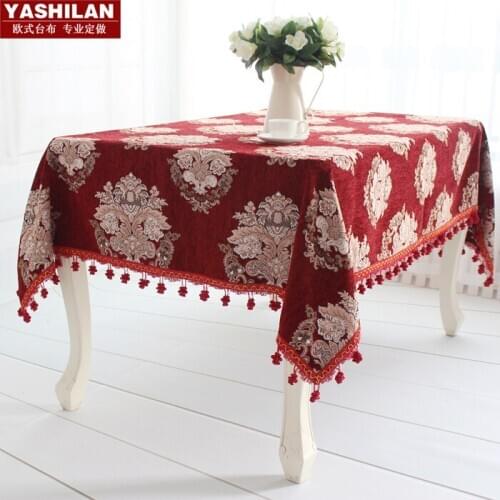 Custom hotel tablecloth square table flag Western European high-grade garden style coffee table cloth tablecloths tablecloths Ro