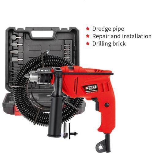 220V Power Pipe Sink Dredge for Toilet Wash Basin Drain Plumbing Clean Drill Brick Tool Repair and Installation Equipment