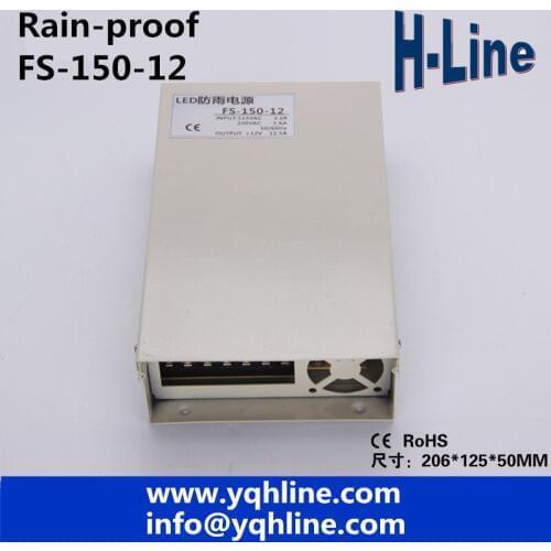 Rain-Proof LED switch power supply Output DC12V 12.5A 150W power adapter LED switch power supply LED driver (FS-150-12)