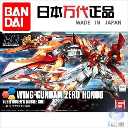 Gundam Build Fighter Bandai HGBF 033 1/144 Wing gundam zero Honoo Gundam Action Figuremodel building toys kids