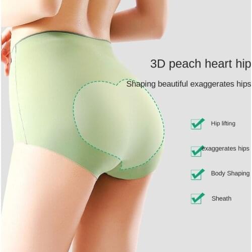 MiiOW 4 High-waisted Abdomen Ice Silk Seamless Underwear Womens Graphene Antibacterial Spring and Summer Thin Breathable Briefs
