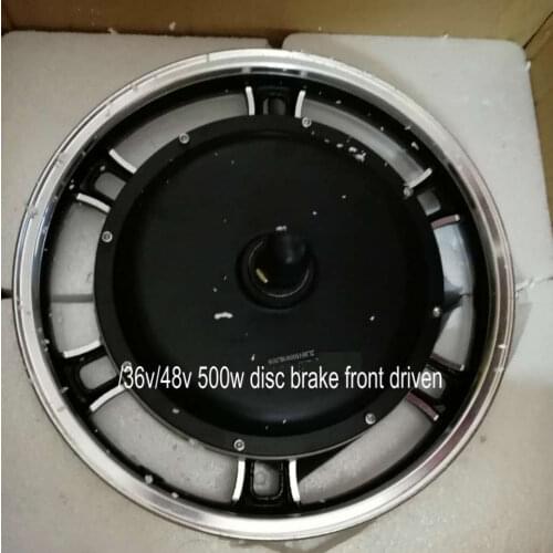 16inch BLDC hub motor with wheel 36v48v350w500w disc brake electric bike scooter MTB motorcycle TRICYCLE ATV conversion part
