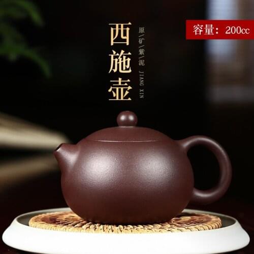 True art yixing recommended pure manual engraving gift undressed ore purple clay xi shi tea suit household teapot