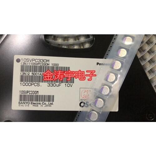 Original new 100% 10SVPC330M 10V330UF 8X7 SMD solid state capacitor (Inductor)