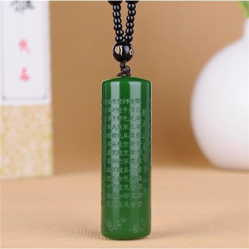 Natural Green Hand-carved Heart Sutra Jade Pendant Fashion Boutique Jewelry Men and Women Necklace Gift Accessories