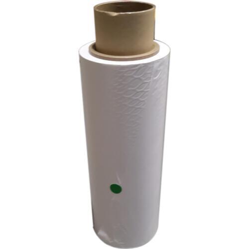 Lithium Ion Battery Separator