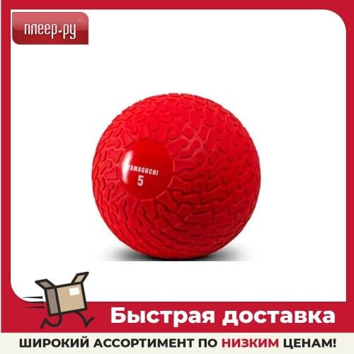 Эспандеры YAMAGUCHI China At AliExpress