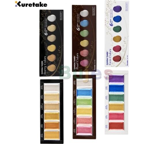 Japan Kuretake GANSAI TAMBI Starry/Pearl/Gem Colors Solid Paints Metallic Gold Watercolor Pigment For Drawing art supplies