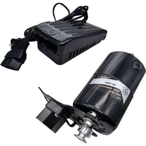 180W Small Motor And Foot Pedal for Sewing Machine 220V Durable Powerful In Stock