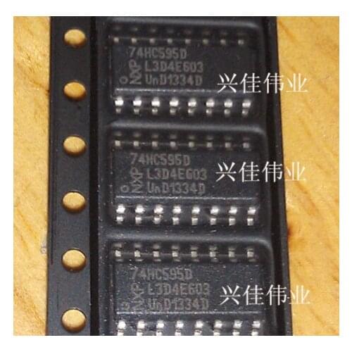 20/PCS NEW Brand New Original Authentic Product 1280 595 1280 595d Patch Sop16 8-Bit Serial Register Import