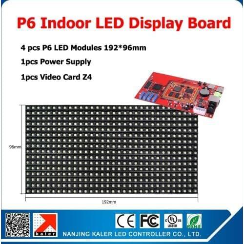4pcs P6 indoor led display modules + 1 video card + 1power supply for diy indoor led display panel video led screen wall