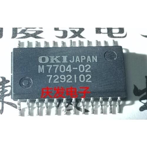 Free Delivery.M7704-02