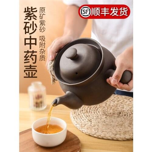 Chinese Medicine Pot Purple Sand Fried Medicine Casserole Household Traditional Gas Open Fire Fried Medicine Casserole Medicine