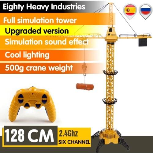 Upgraded Version Remote Control Construction Crane 6CH 128CM 680 Rotation Lift Model 2.4G RC Tower Crane Toy For Kids