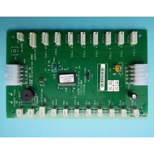 Lift LCECOB KM713720G01/ 713723H04