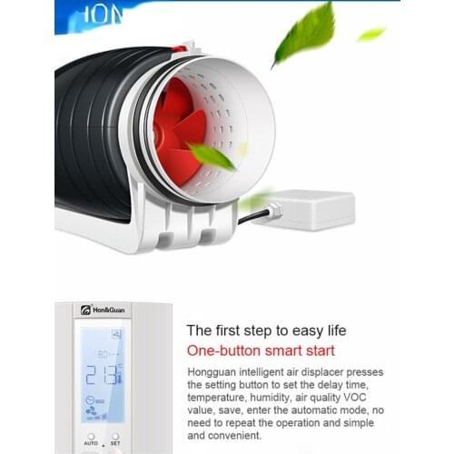 6'' Ultra Silent Ventilator Smart Inline Duct Fan 220V with Humidistat Timer Bathroom Ventilation Fans with Sensor Controller
