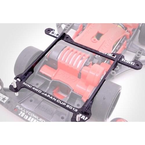 1 Set High Grade Tune-up Parts Carbon Fiber Front Roller Stay Hanger for VS/S2/MA/MS/AR/FM-A Chassis of Tamiya Mini 4WD Car