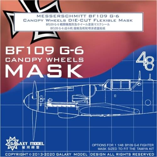 GALAXY Tools C48007 1:48 Messerschmitt BF109 G-6 Canopy Wheels Die-Cut Flexible Mask Assembly Model Tool For Gundam DIY