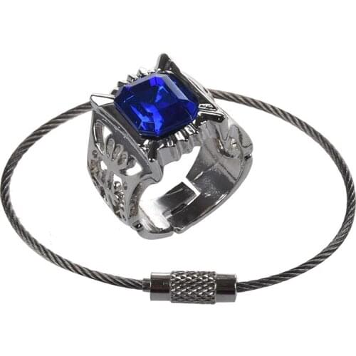 Japanese Anime Kuroshitsuji / Ciel Phantomhive Black Butler Cosplay Accessory Ring + Keyring