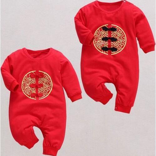 New babys jumpsuit Baby boy and baby girl winter thickened cotton climbing suit Chinese style