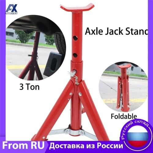 3 Ton Axle Jack Stand Adjustable 3 Type Heights Heavy Duty Lifting Tool Folding Universal For Car Van Repair Lifting Handle Lock