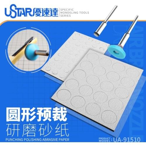 DSPIAE AT-VHD Universal Pin Vise Handle For DB-03 gundam GK Military Model Tool Drilling And Punching Dedicated